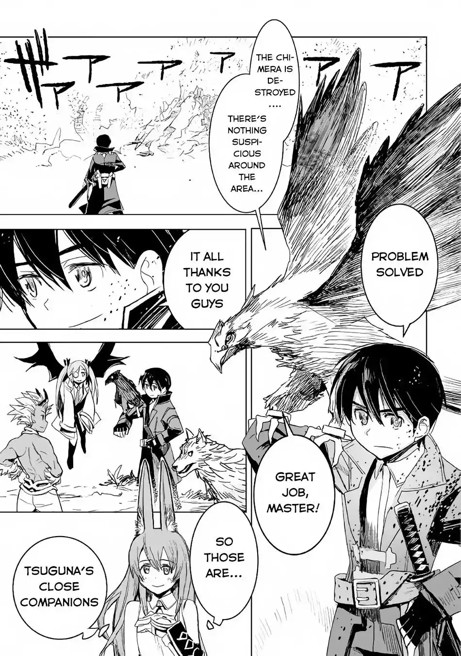 Kuro no Souzou Shoukanshi - Tenseisha no Hangyaku Chapter 3 17